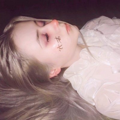 6686体育海外作者Isabella